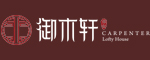 御木轩木门
